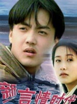 激性欧美在线播激性欧美